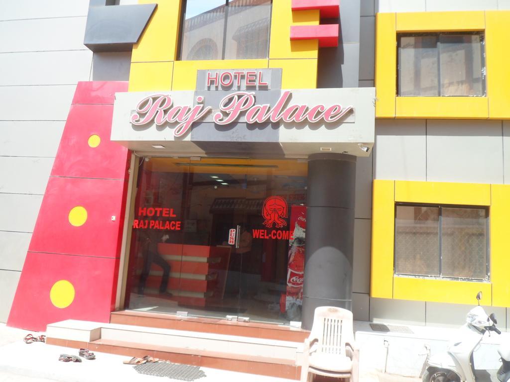 Hotel Raj Palace ทวารกา ภายนอก รูปภาพ