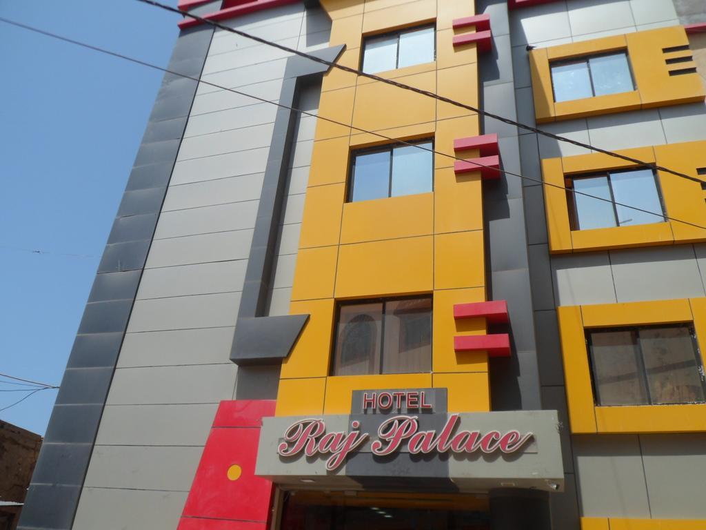Hotel Raj Palace ทวารกา ภายนอก รูปภาพ